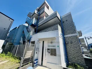 スリーウッド湘南IIの画像