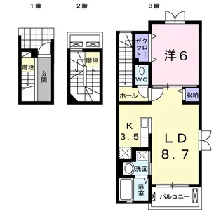グランディール【3階】の間取り