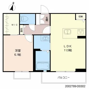 メゾン・ド・アマルフィII【3階】の間取り