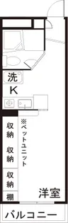 コートエレガンスE【3階】の間取り