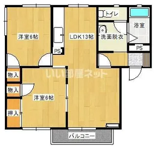 コスモスプラザ【1階】の間取り