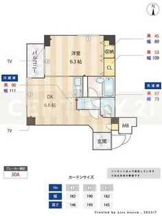 ラ・ヴニール目白【3階】の間取り