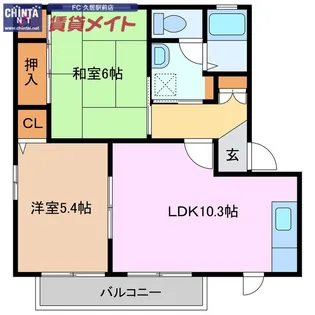 ラポール C【2階】の間取り