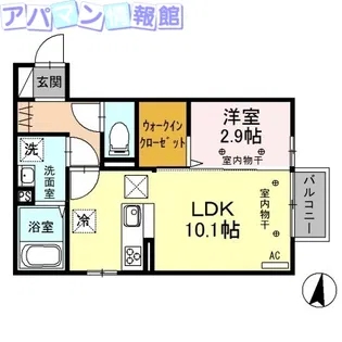 アドバンス【1階】の間取り