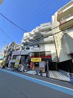 康伸ビルの画像