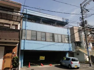 エトワール池本の画像
