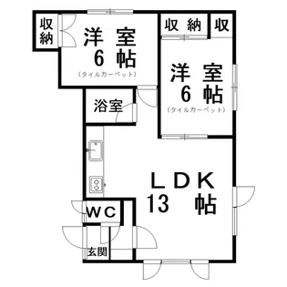 ハイツコスモス【1階】の間取り