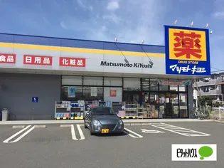 コーポ柚木【4階】の周辺