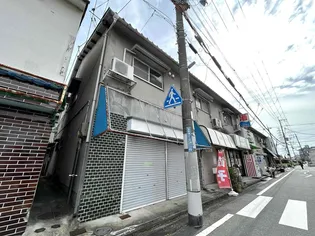 兵庫県尼崎市西昆陽3【一戸建】の外観