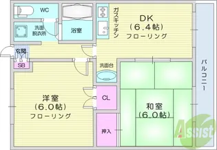 アビタシオンみずほ台【1階】の間取り