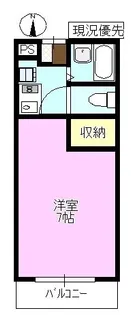 グリンイースト【2階】の間取り