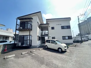 コーポめぐみの画像