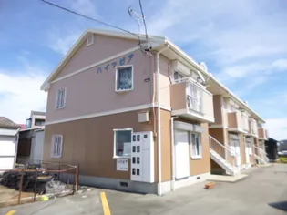 ハイツピアの画像