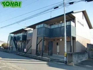 サンリット A【1階】の外観