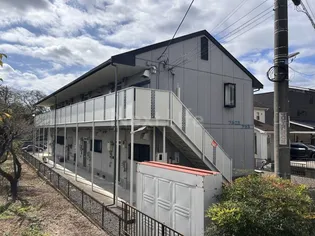 プルニエアカネの画像