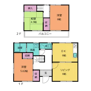 愛知県半田市花園町5【一戸建】の間取り