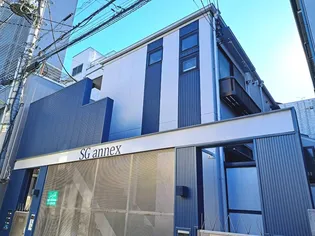 SGアネックス【1階】の外観