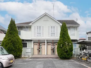 エテルネルの画像