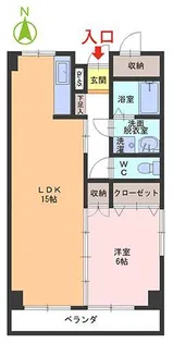 プラザ二の宮【3階】の間取り