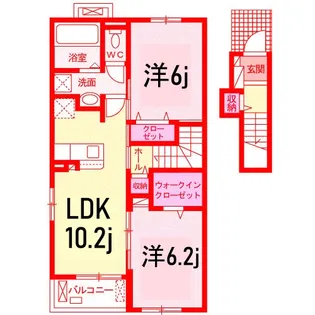 アンランジュII【2階】の間取り