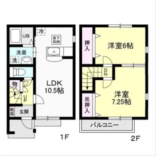 熊本県菊池郡菊陽町大字久保田【アパート】の間取り