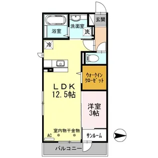 1LDKの間取り画像