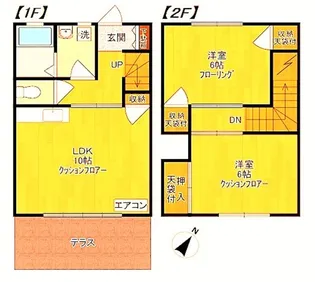 ラ・フルール【1階】の間取り