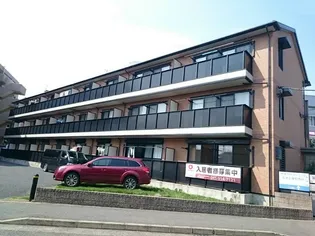 神奈川県川崎市中原区下小田中2【アパート】の外観