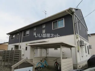 新潟県長岡市三ツ郷屋2【アパート】の外観