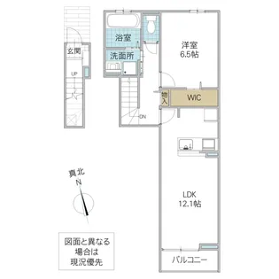 ソラリス【2階】の間取り