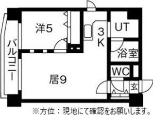 カサール・ガルシア【4階】の間取り