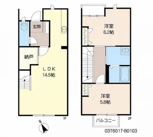 ディアスパルモS II【1階】の間取り