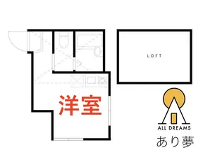 クレイドル山手【2階】の間取り