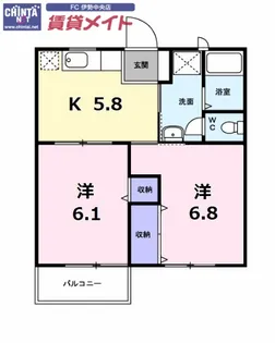 アーバンパレスB棟【1階】の間取り