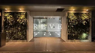 GENOVIA 東神田 green veil【12階】の外観