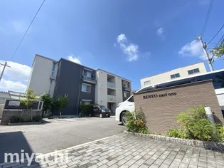 BEREO EAST ONEの画像