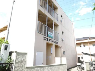 江北マンションの画像