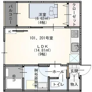 Esperia【2階】の間取り