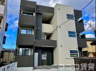 REGALEST卸町の画像