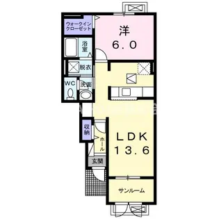 メゾン パストラルII【1階】の間取り