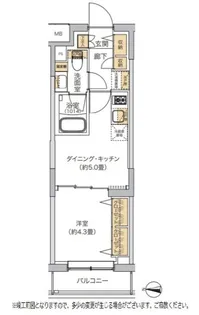 リビオメゾン湯島【1階】の間取り