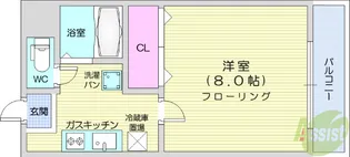 バーシティハウス泉B【1階】の間取り