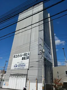 エイトバレー50【11階】の外観