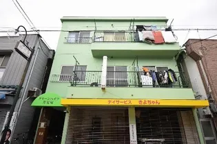 グリーンハイツ芳見屋の画像