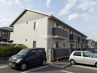 ラフィーネ コアッツァの画像