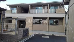 京都府京都市南区西九条大国町【アパート】の外観