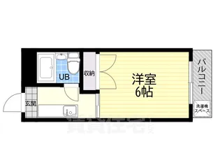 三海ハイム【1階】の間取り
