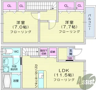 オレンジ壱番館【1階】の間取り