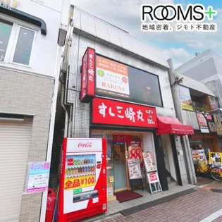山本ビル【3階】の外観