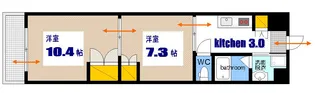 ル クール上幟町【5階】の間取り